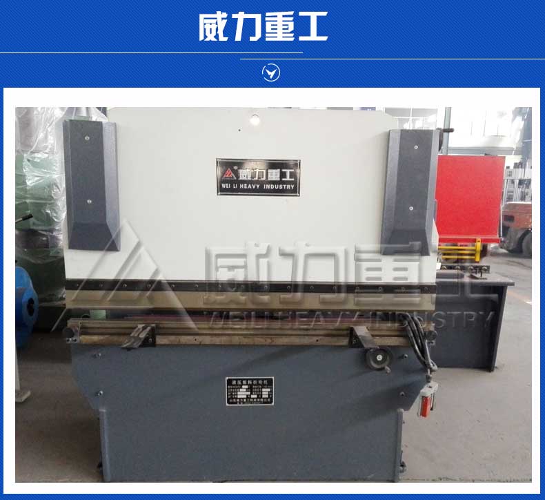 液壓折彎?rùn)C(jī)后檔料傳動(dòng)失效問題分析